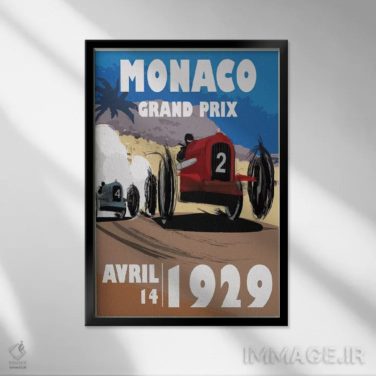 تابلو دکوراتیو موناکو اثر فلای گرافیکس - نمای قابدار مشکی