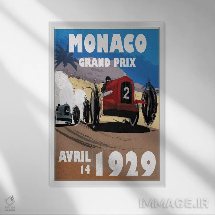 تابلو دکوراتیو موناکو اثر فلای گرافیکس - نمای قابدار سفید