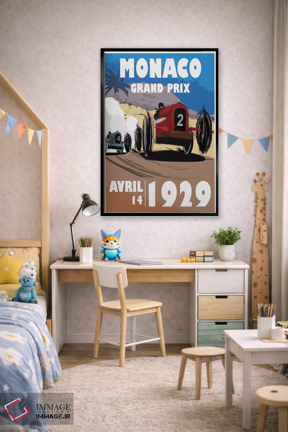 تابلو دکوراتیو موناکو اثر فلای گرافیکس - D2B