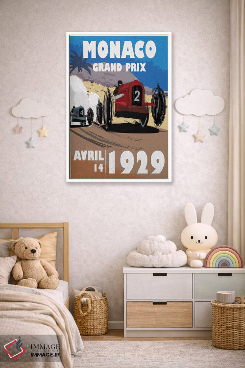 تابلو دکوراتیو موناکو اثر فلای گرافیکس - D4W