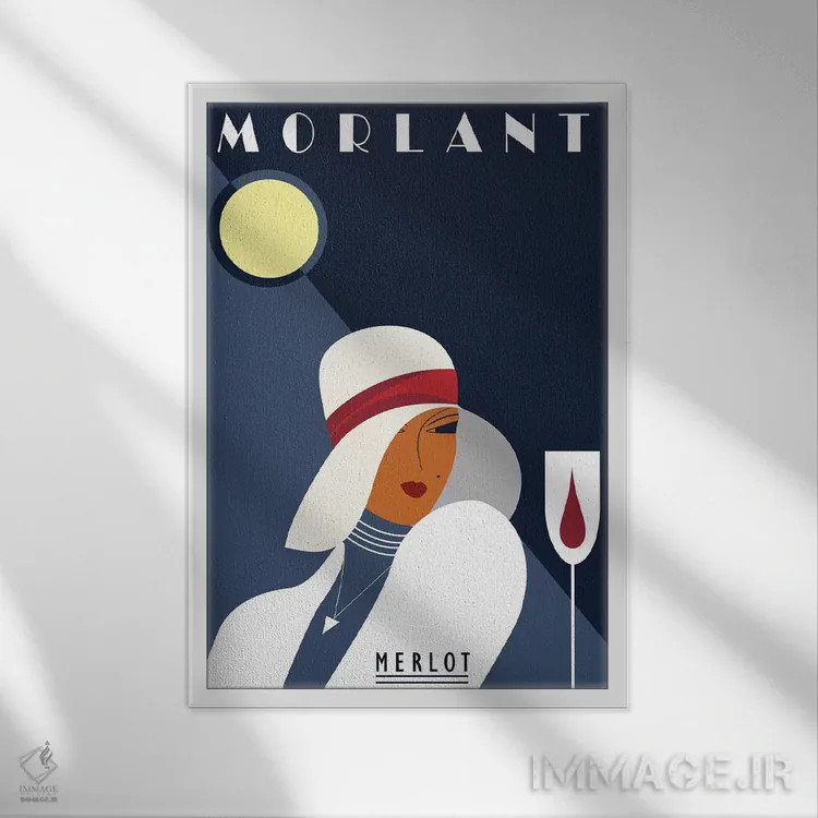 تابلو مدرن مرلو مورلان اثر فلای گرافیکس - نمای قابدار سفید