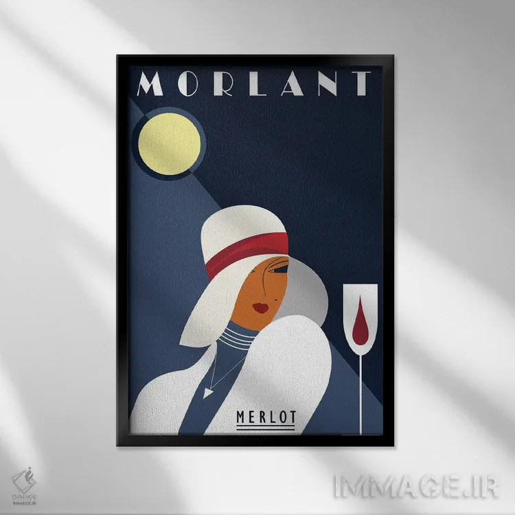 تابلو مدرن مرلو مورلان اثر فلای گرافیکس - نمای قابدار مشکی