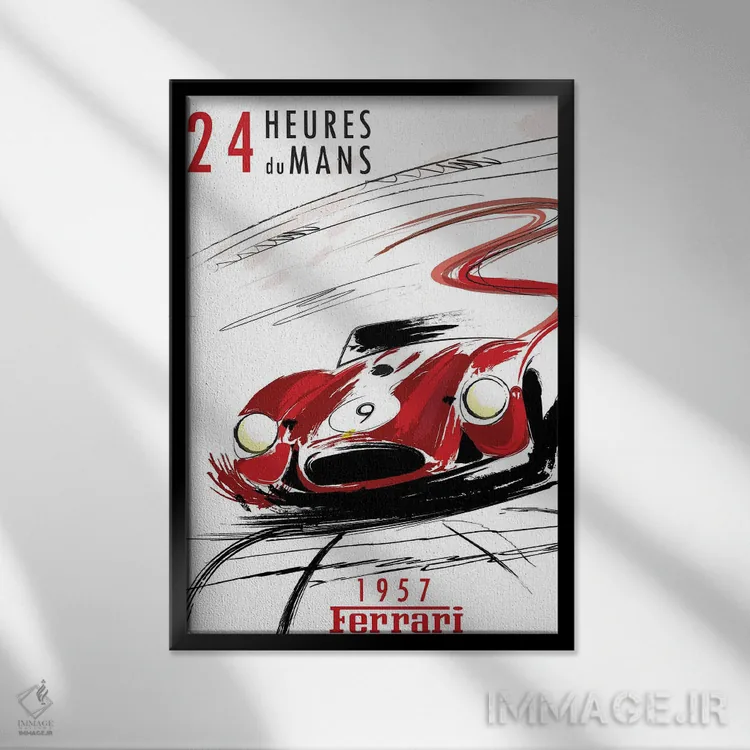 تابلو دکوراتیو فراری ۲۴ ساعته لمان اثر فلای گرافیکس - نمای قابدار مشکی