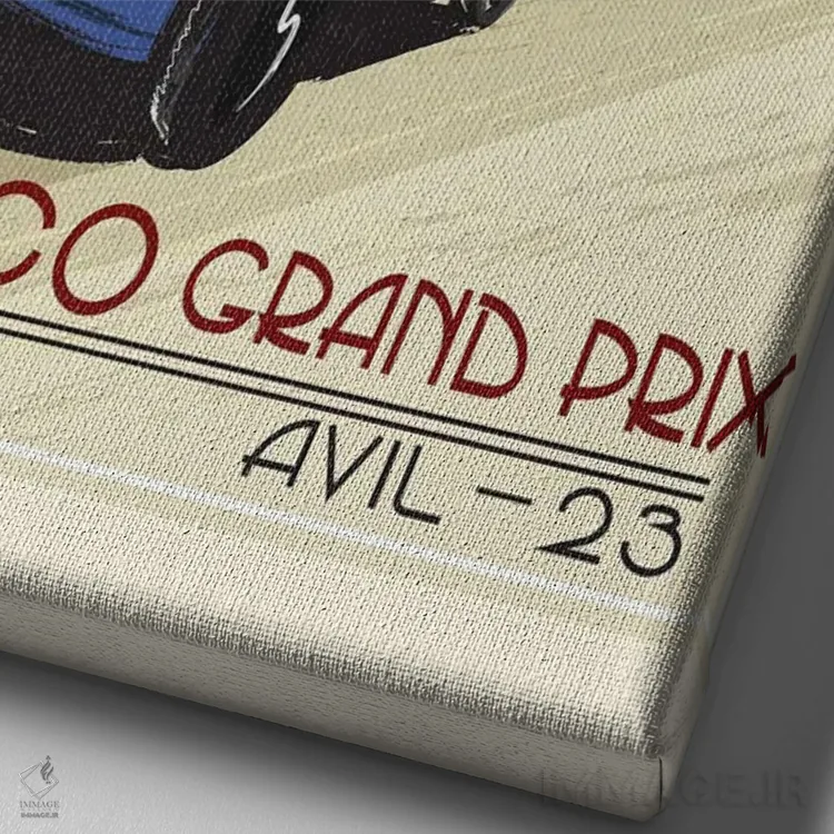 تابلو دکوراتیو گرندپری موناکو ۱۹۳۳ اثر فلای گرافیکس - نمای نزدیک بافت بوم