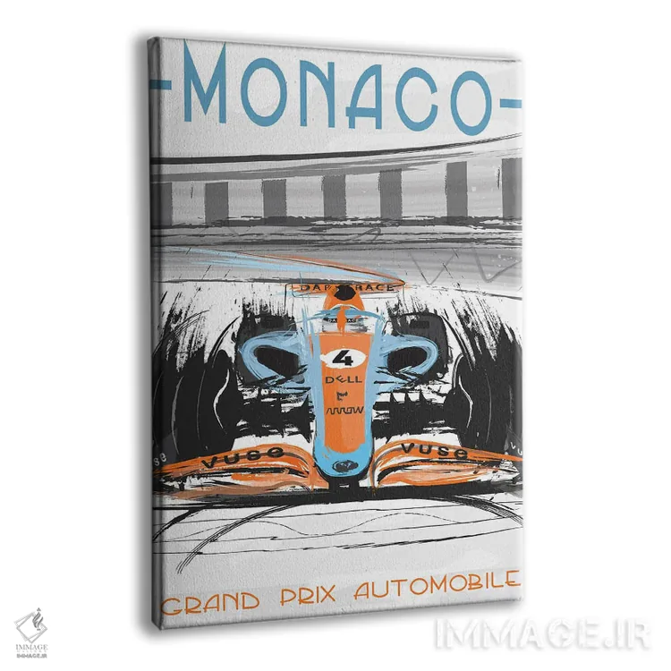 تابلو دکوراتیو پوستر فرمول یک مک لارن موناکو اثر فلای گرافیکس - نمای پرسپکتیو محصول