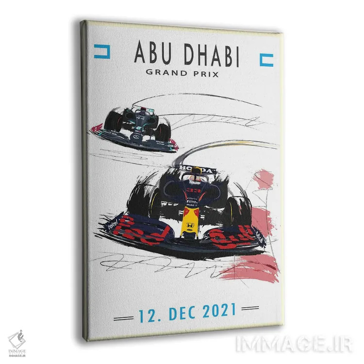 تابلو دکوراتیو پوستر فرمول یک مکس ورشتاپن، ابوظبی اثر فلای گرافیکس - نمای پرسپکتیو محصول