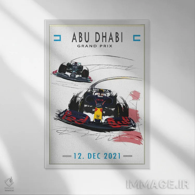 تابلو دکوراتیو پوستر فرمول یک مکس ورشتاپن، ابوظبی اثر فلای گرافیکس - نمای قابدار سفید