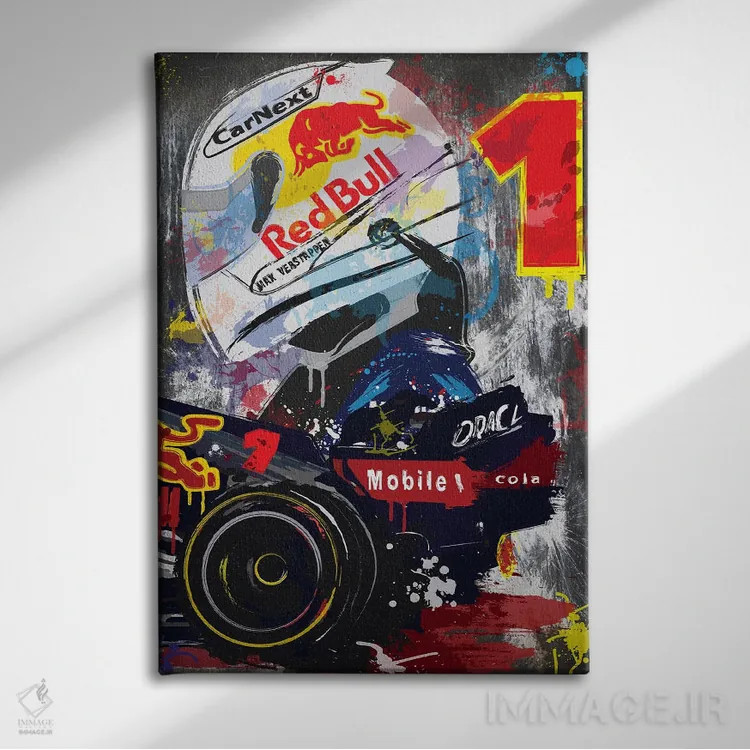 تابلو دکوراتیو پوستر فرمول یک مکس ورشتاپن، ردبول ریسینگ اثر فلای گرافیکس - نمای روبهرو روی دیوار