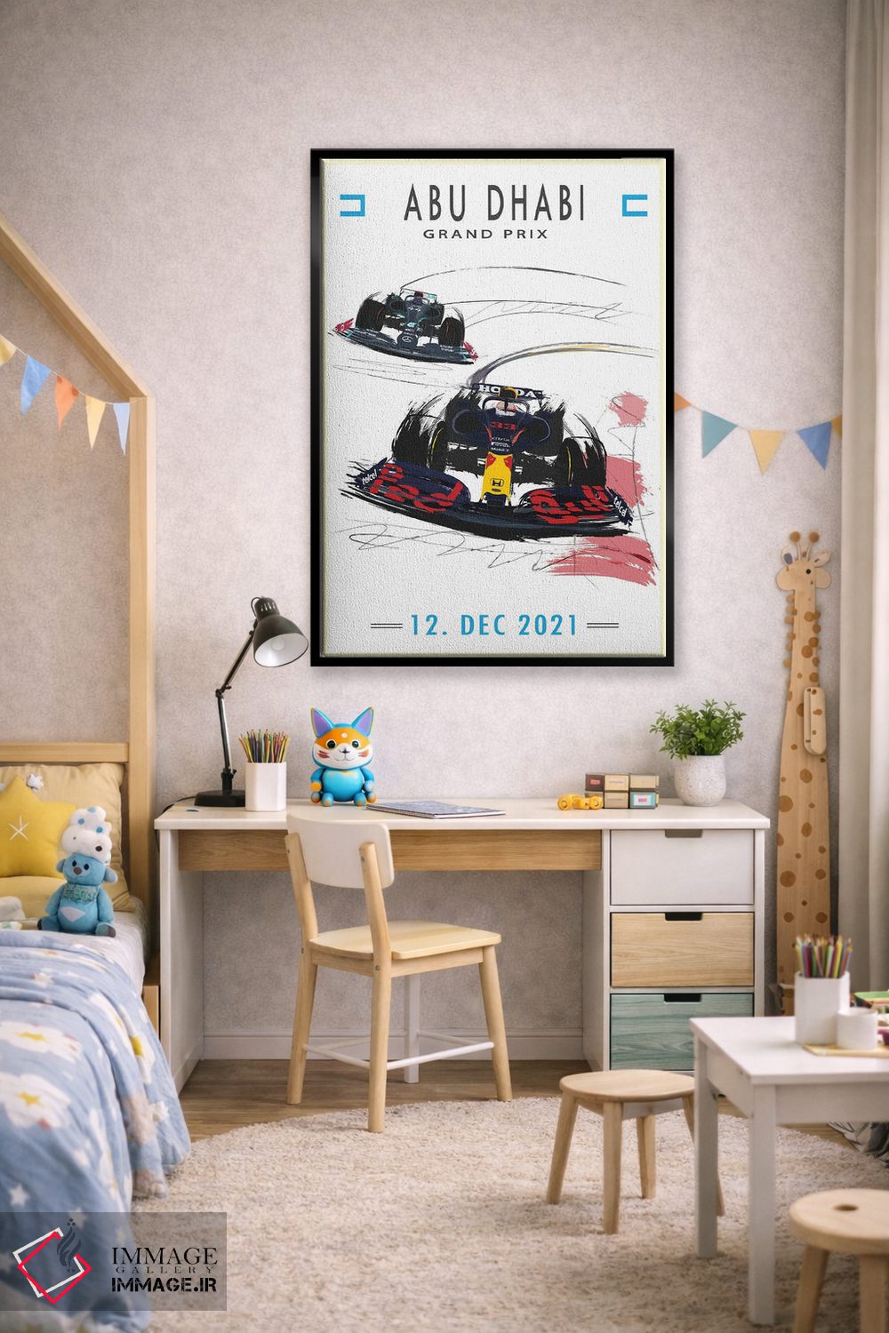 تابلو دکوراتیو پوستر فرمول یک مکس ورشتاپن، ابوظبی اثر فلای گرافیکس - D2B