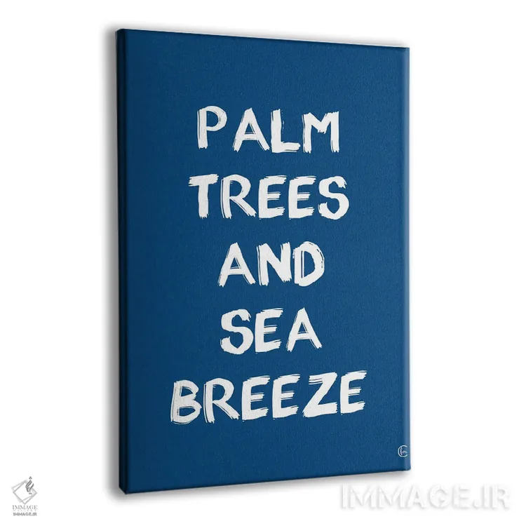 تابلو دکوراتیو درختان نخل و نسیم دریا اثر فرفولی مید کرییشنز - نمای پرسپکتیو محصول