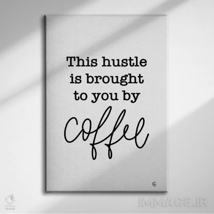 تابلو دکوراتیو جنب و جوش قهوه ای اثر فرفولی مید کرییشنز - نمای روبهرو روی دیوار