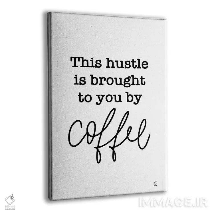 تابلو دکوراتیو جنب و جوش قهوه ای اثر فرفولی مید کرییشنز - نمای پرسپکتیو محصول