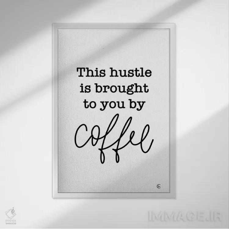 تابلو دکوراتیو جنب و جوش قهوه ای اثر فرفولی مید کرییشنز - نمای قابدار سفید