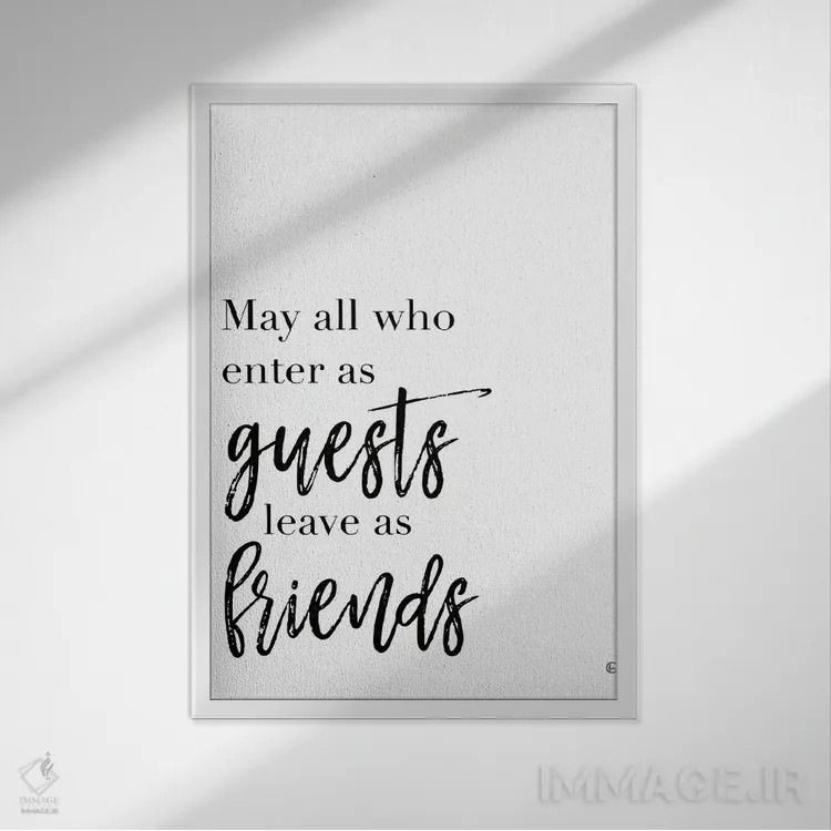 تابلو مدرن مهمانان و دوستان اثر فرفولی مید کرییشنز - نمای قابدار سفید