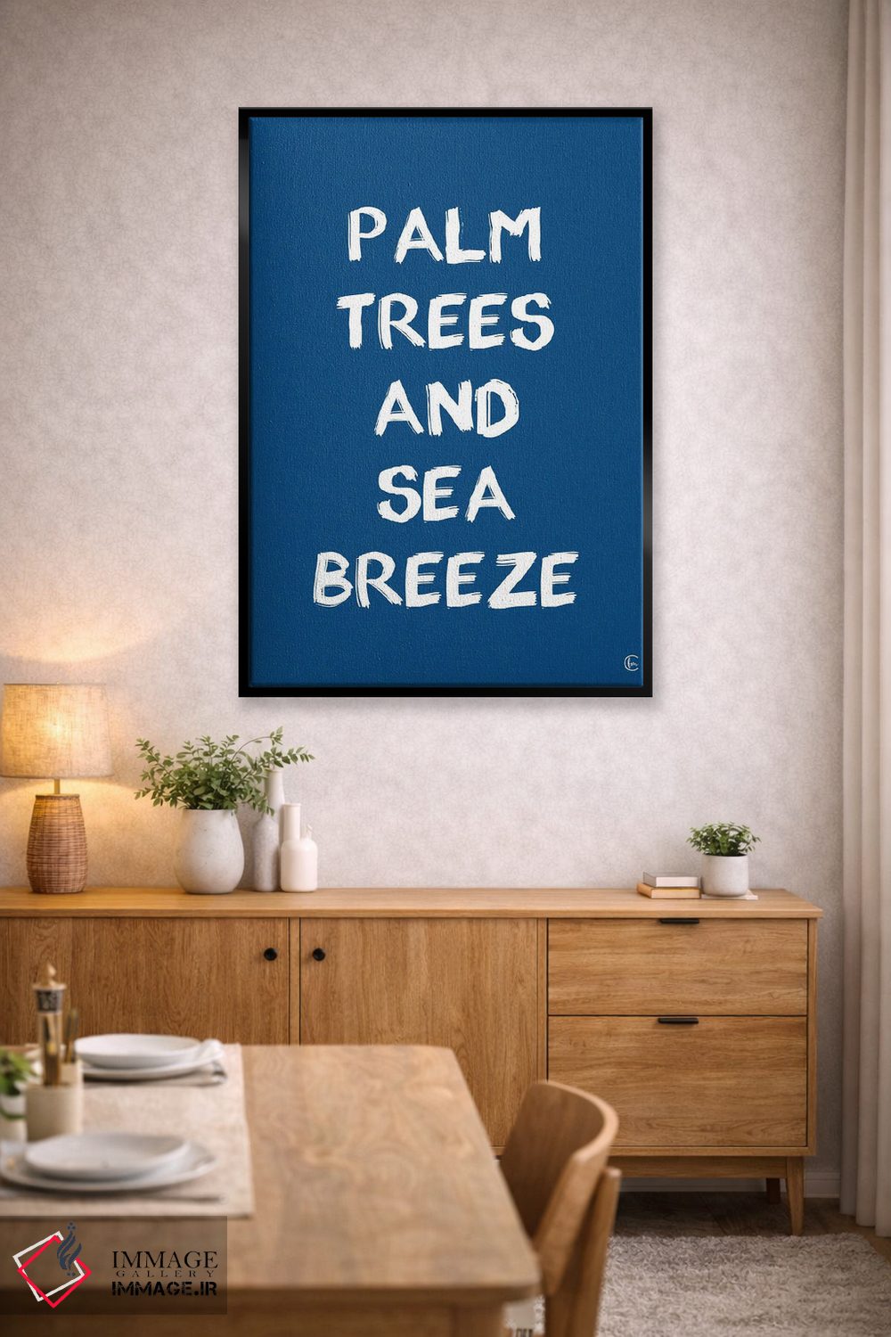 تابلو دکوراتیو درختان نخل و نسیم دریا اثر فرفولی مید کرییشنز - D5B