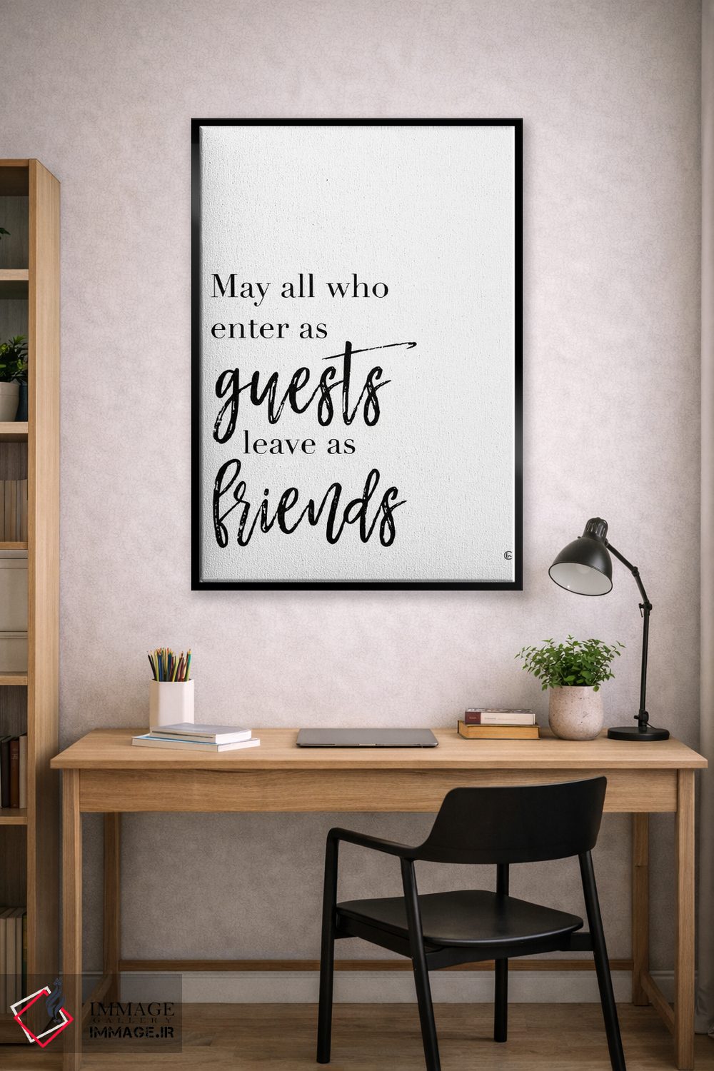 تابلو مدرن مهمانان و دوستان اثر فرفولی مید کرییشنز - D2B