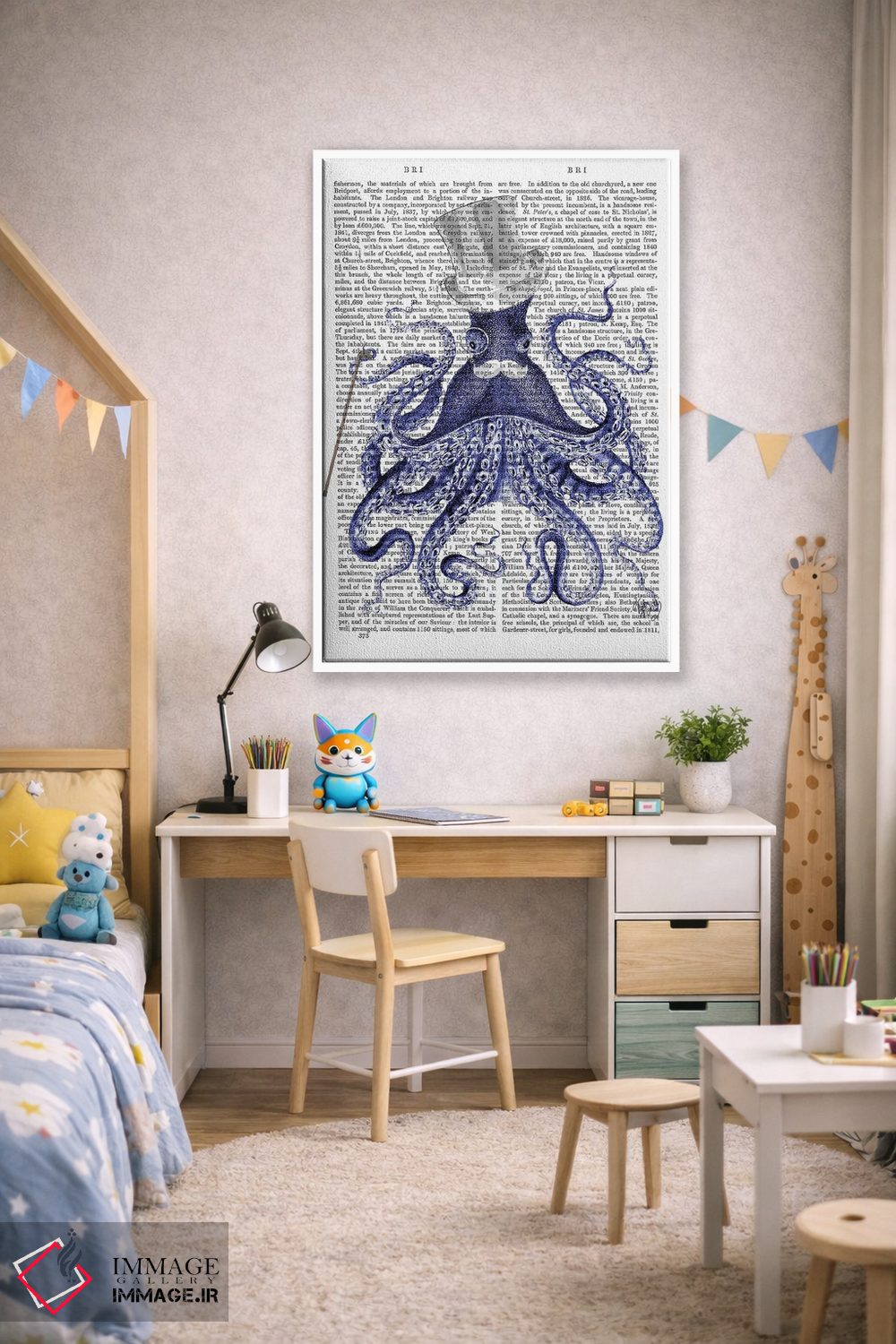 تابلو دکوراتیو اختاپوس در شهر اثر فب فانکی - D1W