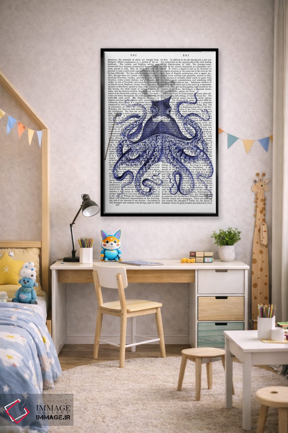 تابلو دکوراتیو اختاپوس در شهر اثر فب فانکی - D2B