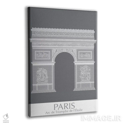 تابلو دکوراتیو طاق پیروزی پاریس اثر فب فانکی - نمای پرسپکتیو محصول