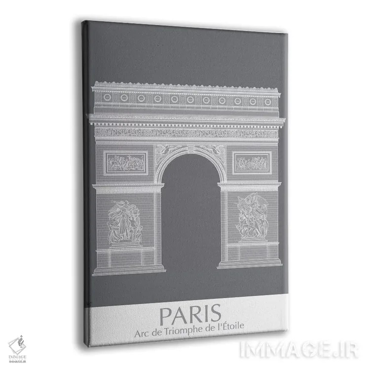 تابلو دکوراتیو طاق پیروزی پاریس اثر فب فانکی - نمای پرسپکتیو محصول