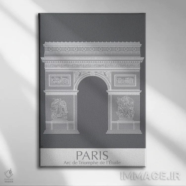 تابلو دکوراتیو طاق پیروزی پاریس اثر فب فانکی - نمای روبهرو روی دیوار