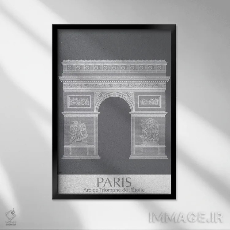 تابلو دکوراتیو طاق پیروزی پاریس اثر فب فانکی - نمای قابدار مشکی