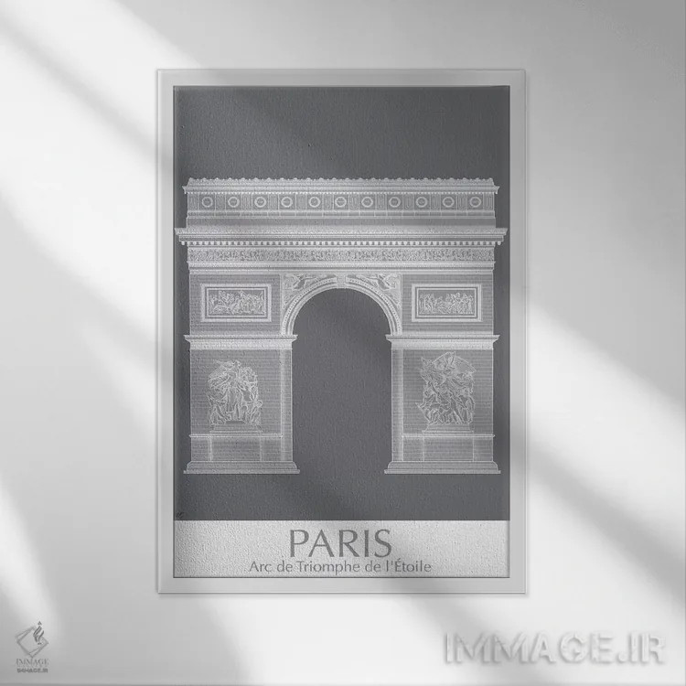 تابلو دکوراتیو طاق پیروزی پاریس اثر فب فانکی - نمای قابدار سفید