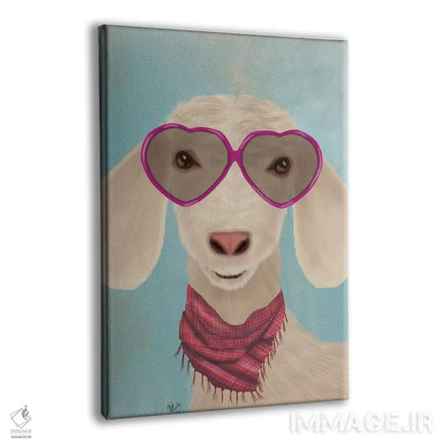 تابلو دکوراتیو بز با عینک قلبی اثر فب فانکی - نمای پرسپکتیو محصول