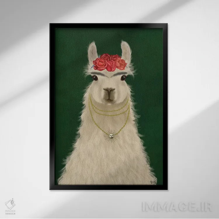 تابلو دکوراتیو لاما F اثر فب فانکی - نمای قابدار مشکی