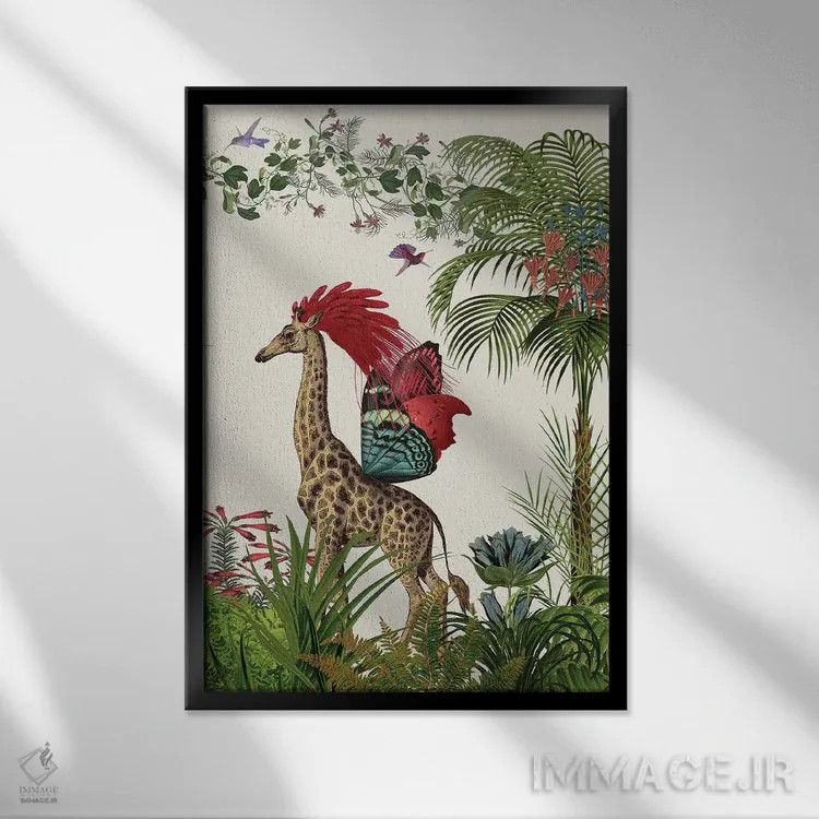 تابلو دکوراتیو زرافه استوایی ۴ اثر فب فانکی - نمای قابدار مشکی