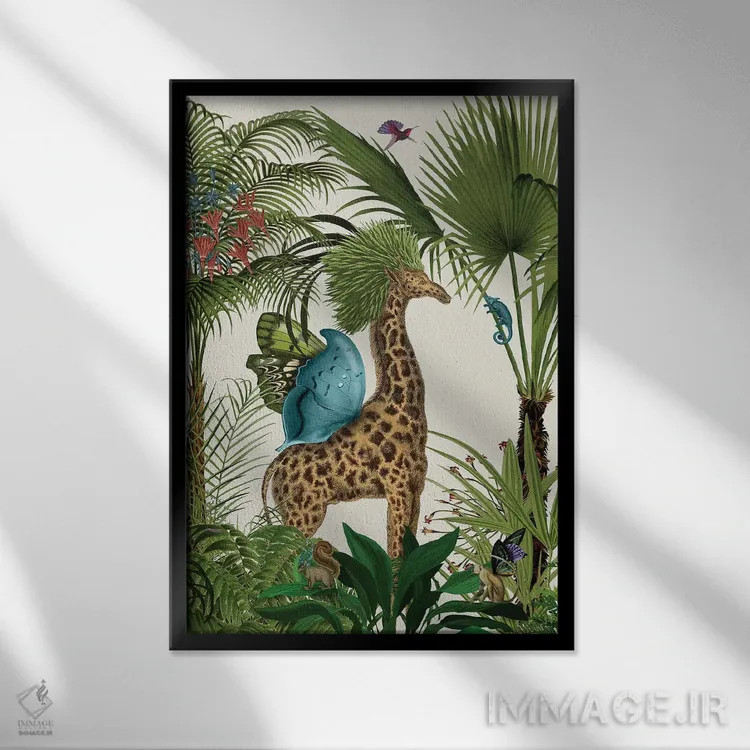 تابلو دکوراتیو زرافه استوایی ۵ اثر فب فانکی - نمای قابدار مشکی