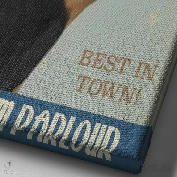 تابلو دکوراتیو چی واوا سیاه و زنجفیلی، بستنی اثر فب فانکی - نمای نزدیک بافت بوم