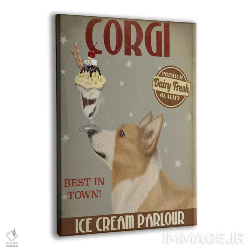 تابلو دکوراتیو کروگی برنزه، بستنی اثر فب فانکی - نمای پرسپکتیو محصول