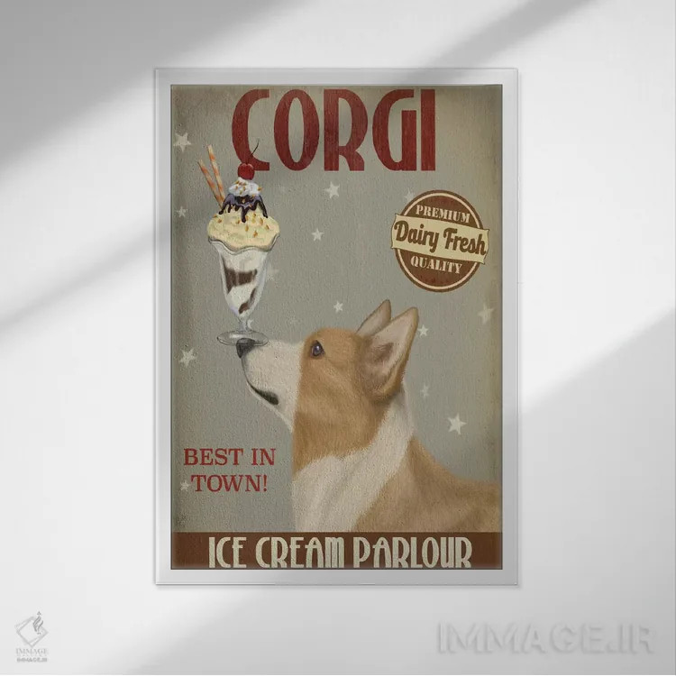 تابلو دکوراتیو کروگی برنزه، بستنی اثر فب فانکی - نمای قابدار سفید