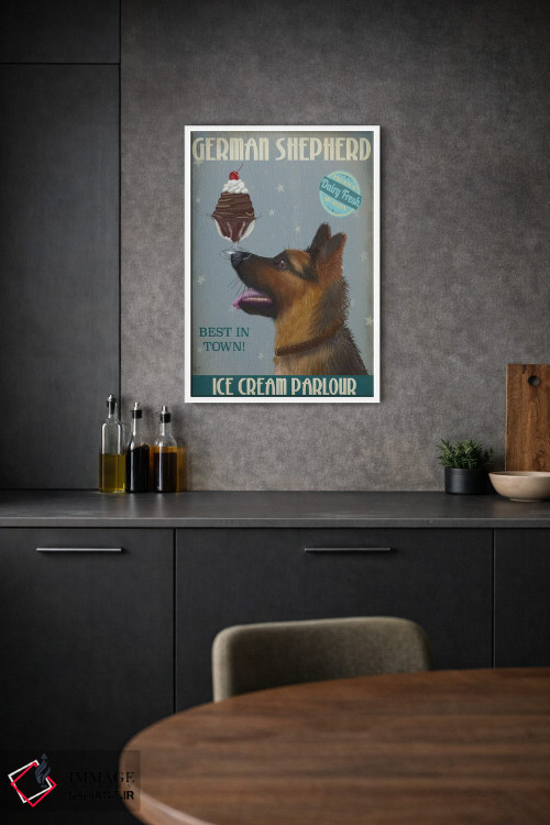 تابلو دکوراتیو ژرمن شپرد و بستنی اثر فب فانکی - D1W