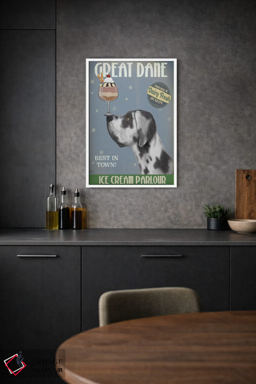 تابلو دکوراتیو گریت باور هارلکوین و بستنی اثر فب فانکی - D1W