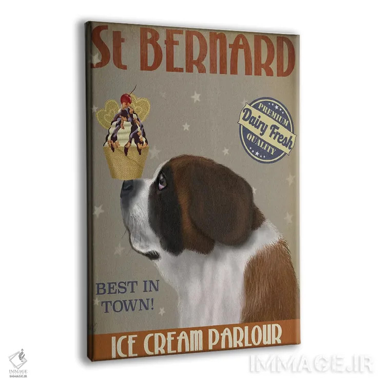 تابلو دکوراتیو سنت برنارد و بستنی اثر فب فانکی - نمای پرسپکتیو محصول
