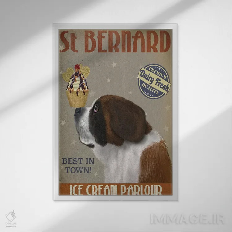 تابلو دکوراتیو سنت برنارد و بستنی اثر فب فانکی - نمای قابدار سفید