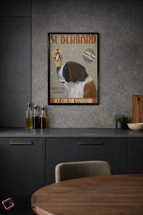 تابلو دکوراتیو سنت برنارد و بستنی اثر فب فانکی - D1B