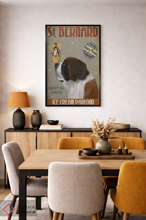 تابلو دکوراتیو سنت برنارد و بستنی اثر فب فانکی - D5B