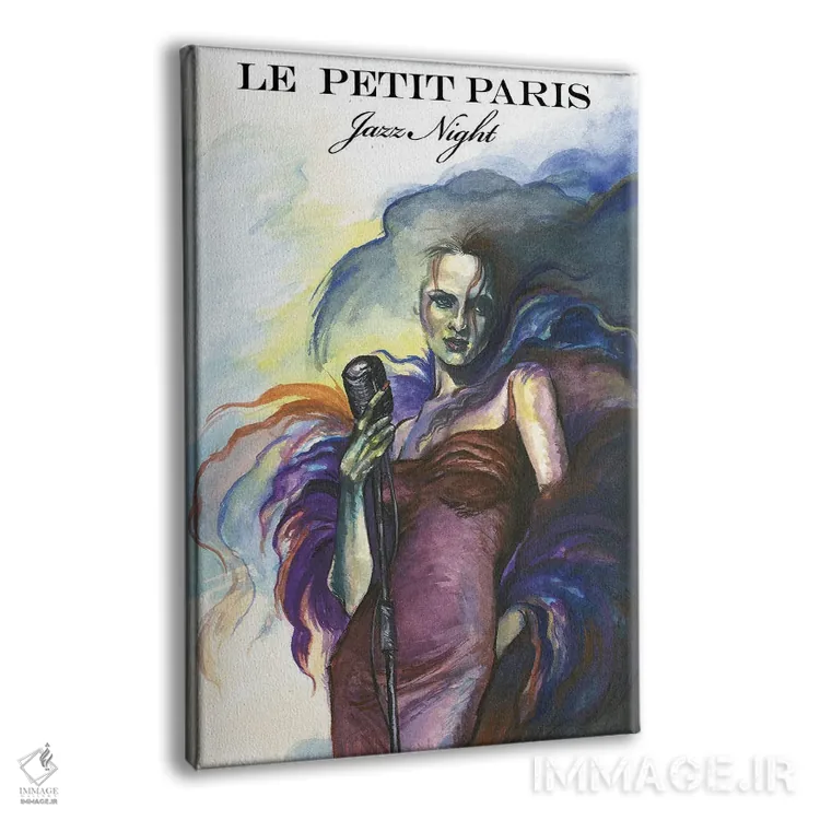 تابلو دکوراتیو پاریس کوچک اثر فانیتسا پترو - نمای پرسپکتیو محصول