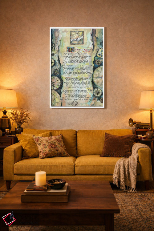 تابلو دکوراتیو خوشنویسی شعر "اگر" اثر رودیارد کیپلینگ - D3W