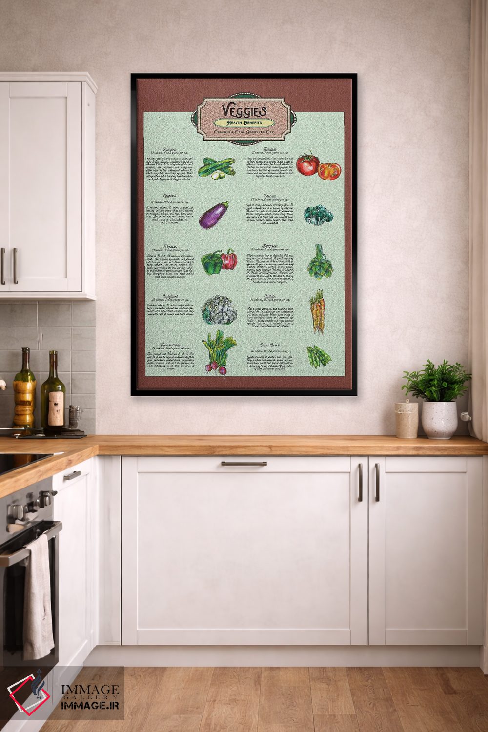 تابلو دکوراتیو سبزیجات اثر فانیتسا پترو - D2B