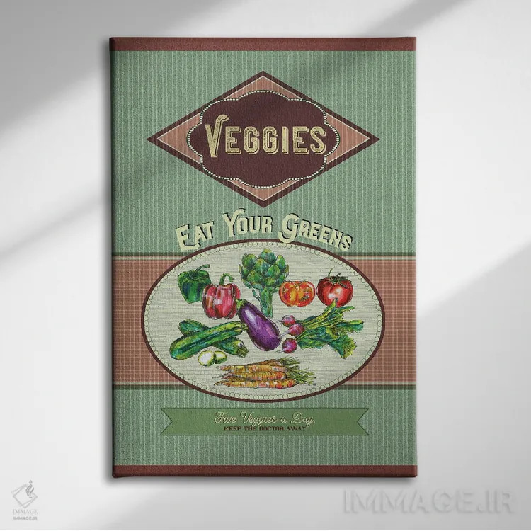 تابلو دکوراتیو سبزیجاتت را بخور اثر فانیتسا پترو - نمای روبهرو روی دیوار
