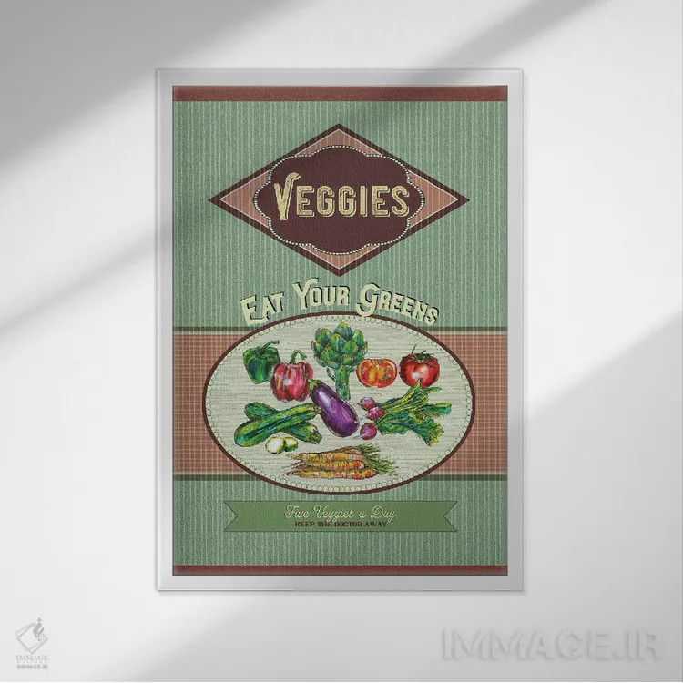 تابلو دکوراتیو سبزیجاتت را بخور اثر فانیتسا پترو - نمای قابدار سفید