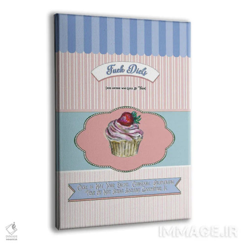 تابلو دکوراتیو پوستر رترو آشپزخانه اثر فانیتسا پترو - نمای پرسپکتیو محصول