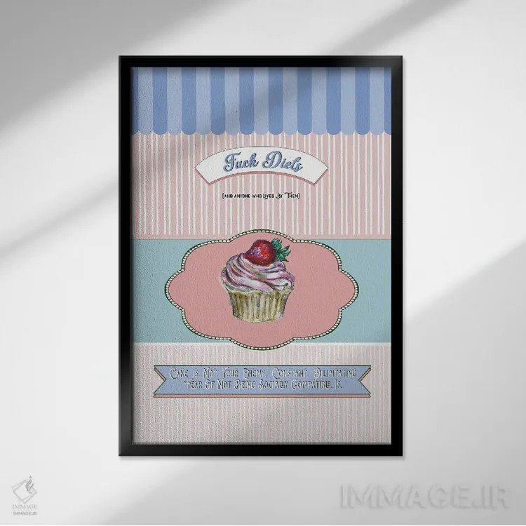 تابلو دکوراتیو پوستر رترو آشپزخانه اثر فانیتسا پترو - نمای قابدار مشکی