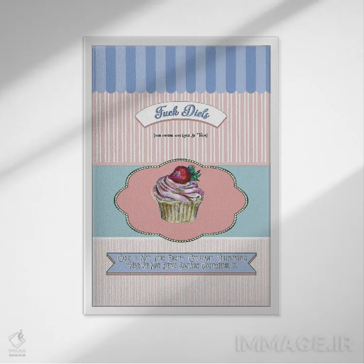 تابلو دکوراتیو پوستر رترو آشپزخانه اثر فانیتسا پترو - نمای قابدار سفید