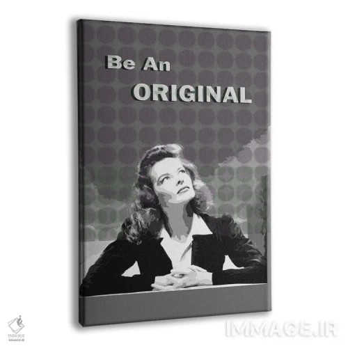 تابلو دکوراتیو کاترین هپبورن: متفاوت باش اثر فانیتسا پترو - نمای پرسپکتیو محصول