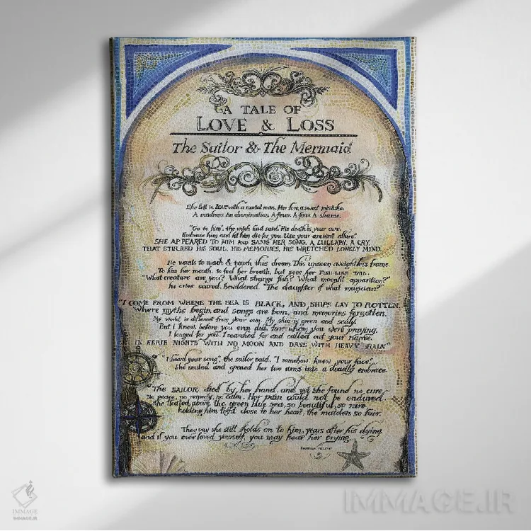 تابلو دکوراتیو داستان ملوان و پری دریایی ۲ اثر فانیتسا پترو - نمای روبهرو روی دیوار